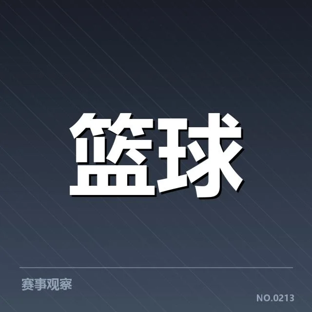 阿联所属球队已确认的骨干及赛程安排